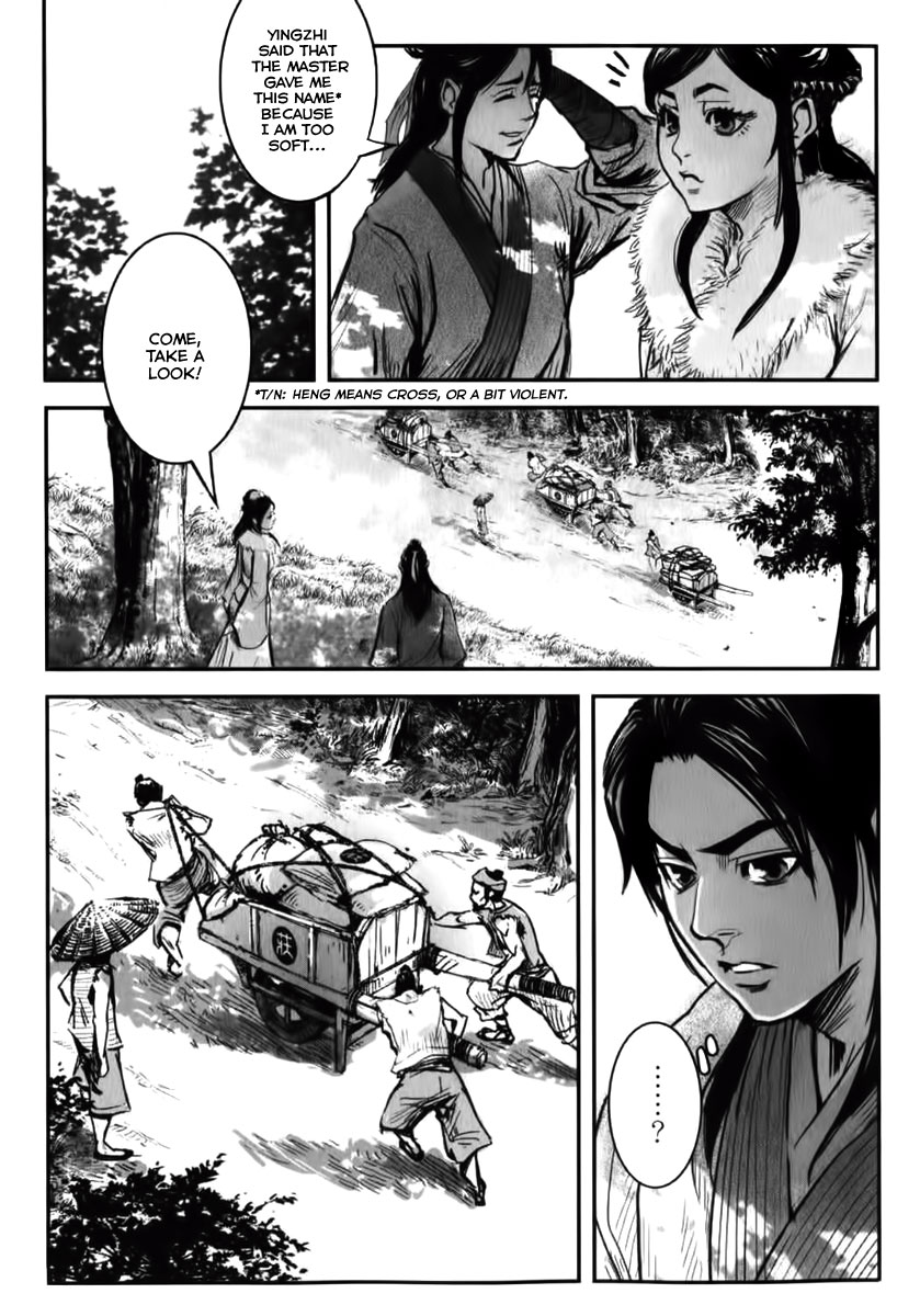 Blood and Steel The Only Prauchaub 第21页