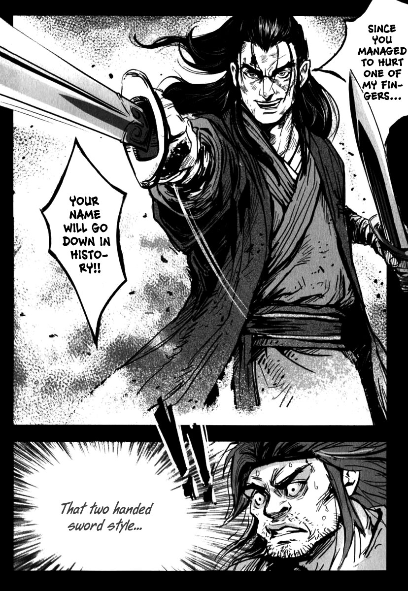 Blood and Steel The Only Prauchaub 第6页