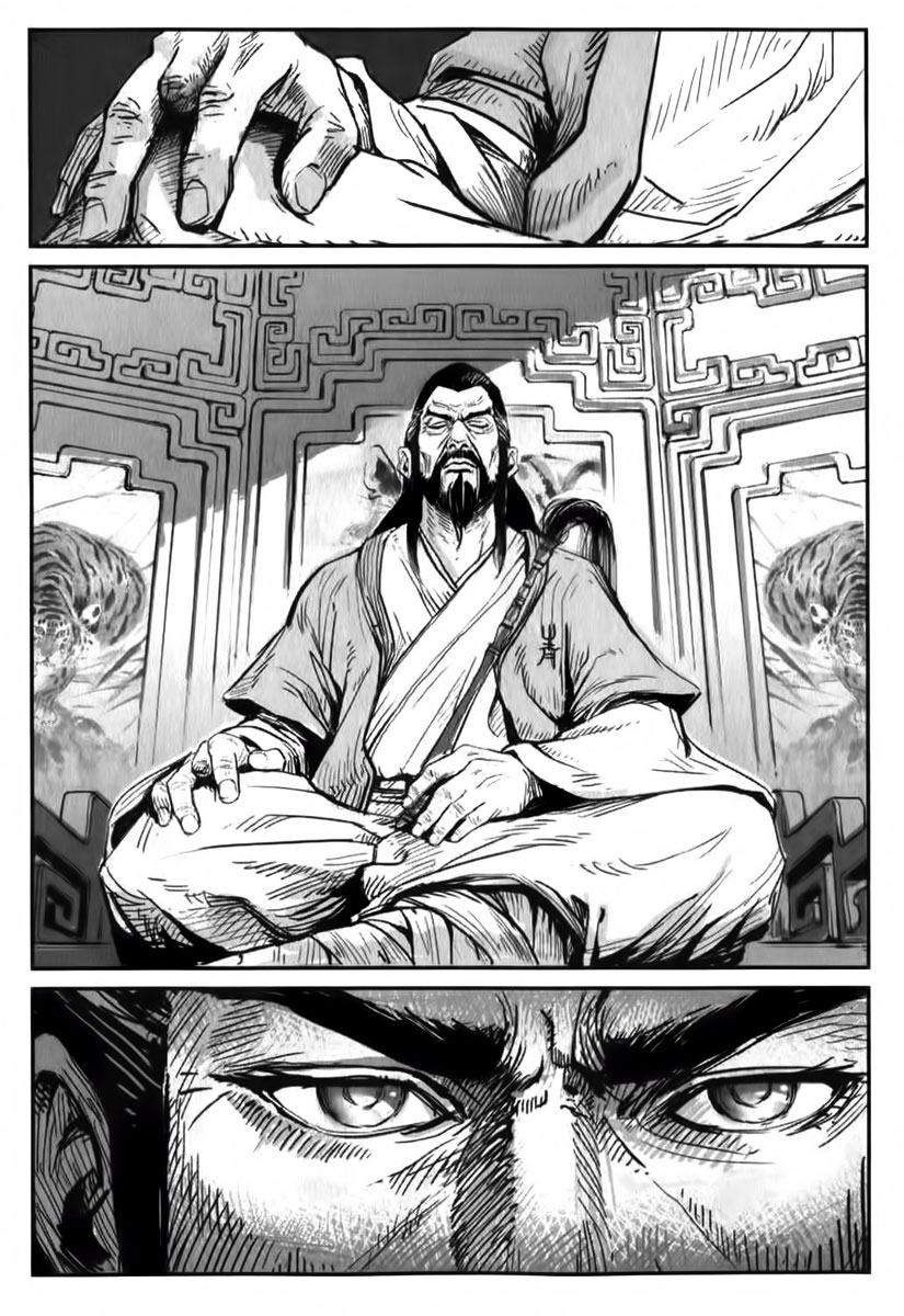 Blood and Steel The Only Prauchaub 第8页