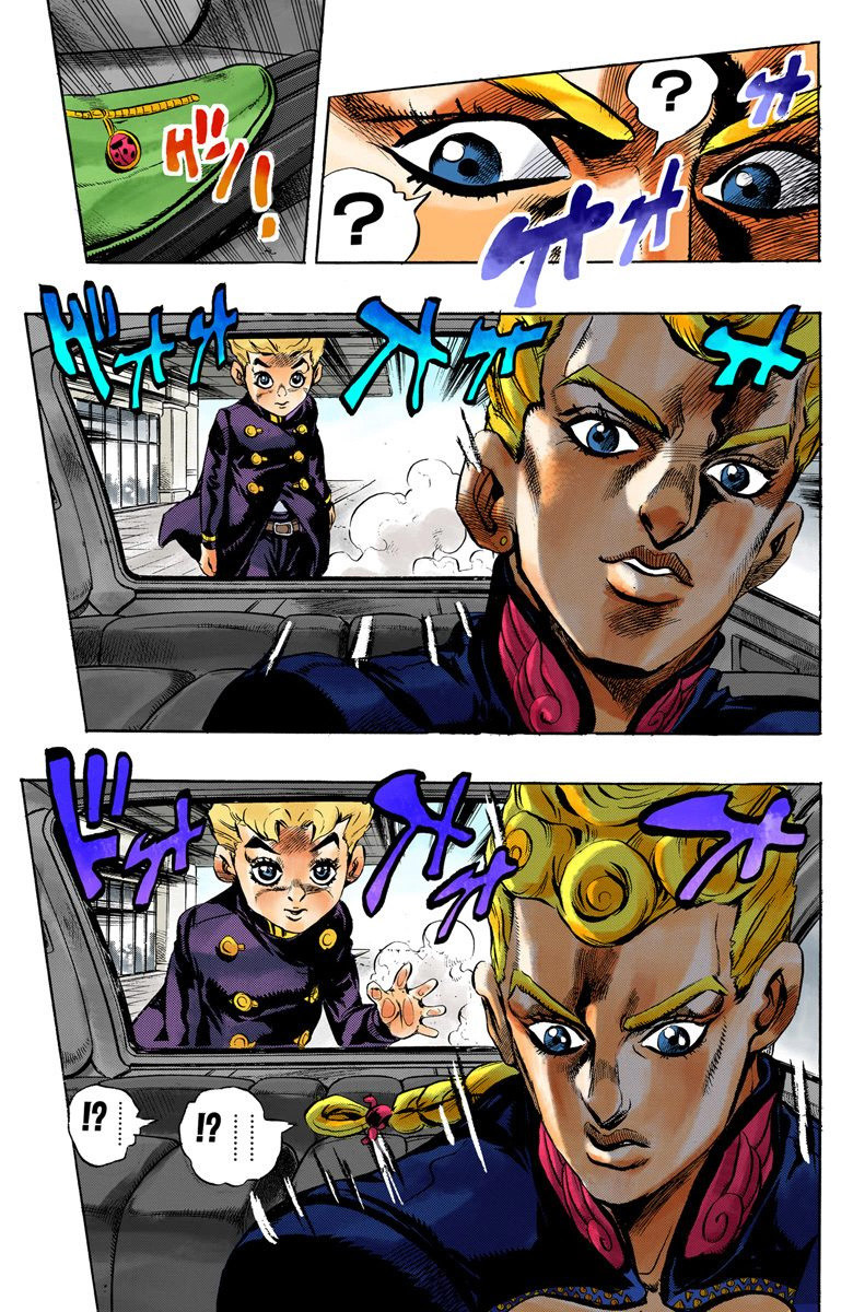 JoJo no Kimyou na Bouken Part 5: Ougon no Kaze (Official Colored) Gold Experience 1 第14页