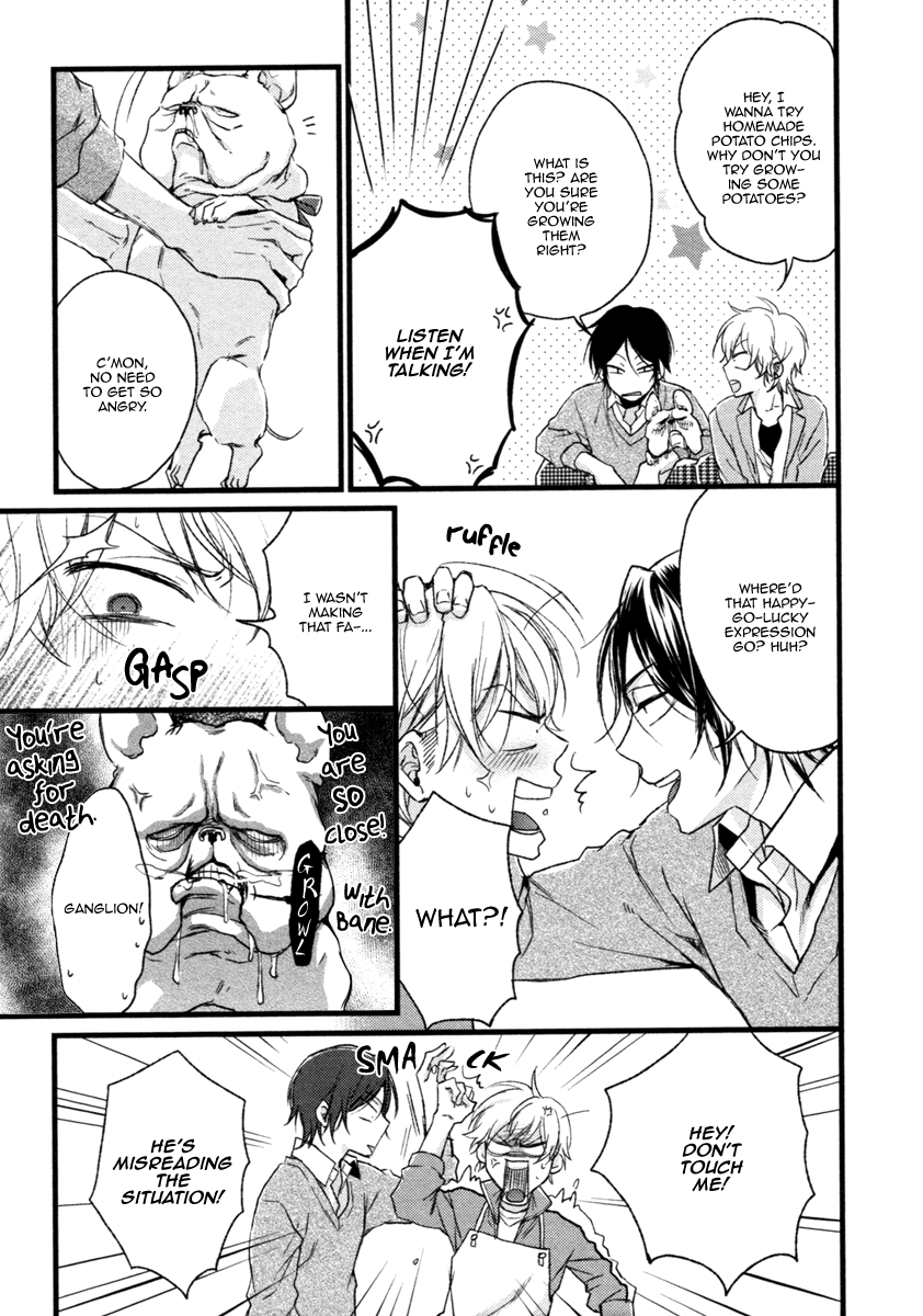Glow! Vol. 1 Ch. 2 第18页