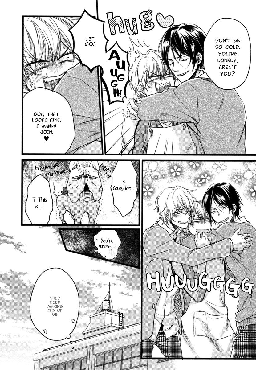 Glow! Vol. 1 Ch. 2 第19页
