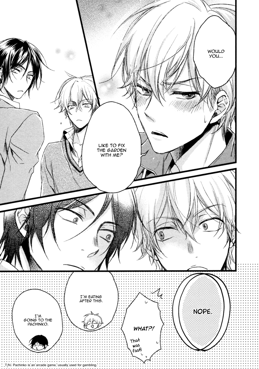 Glow! Vol. 1 Ch. 2 第26页