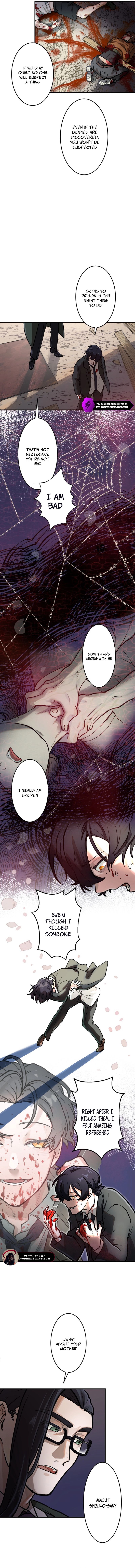 Yakumei Satsujinki Ch. 2 第3页