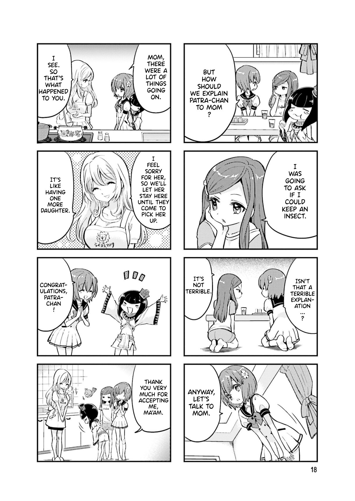Space Pharaoh ☆ Patra-chan Vol. 1 Ch. 2 第8页