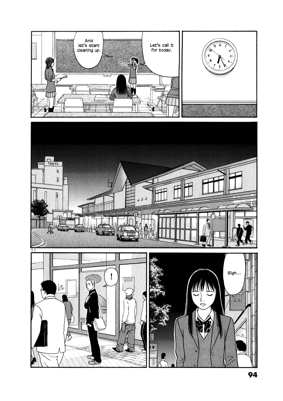 Tomehane! Suzuri Koukou Shodoubu "One" and "Ten" 第11页