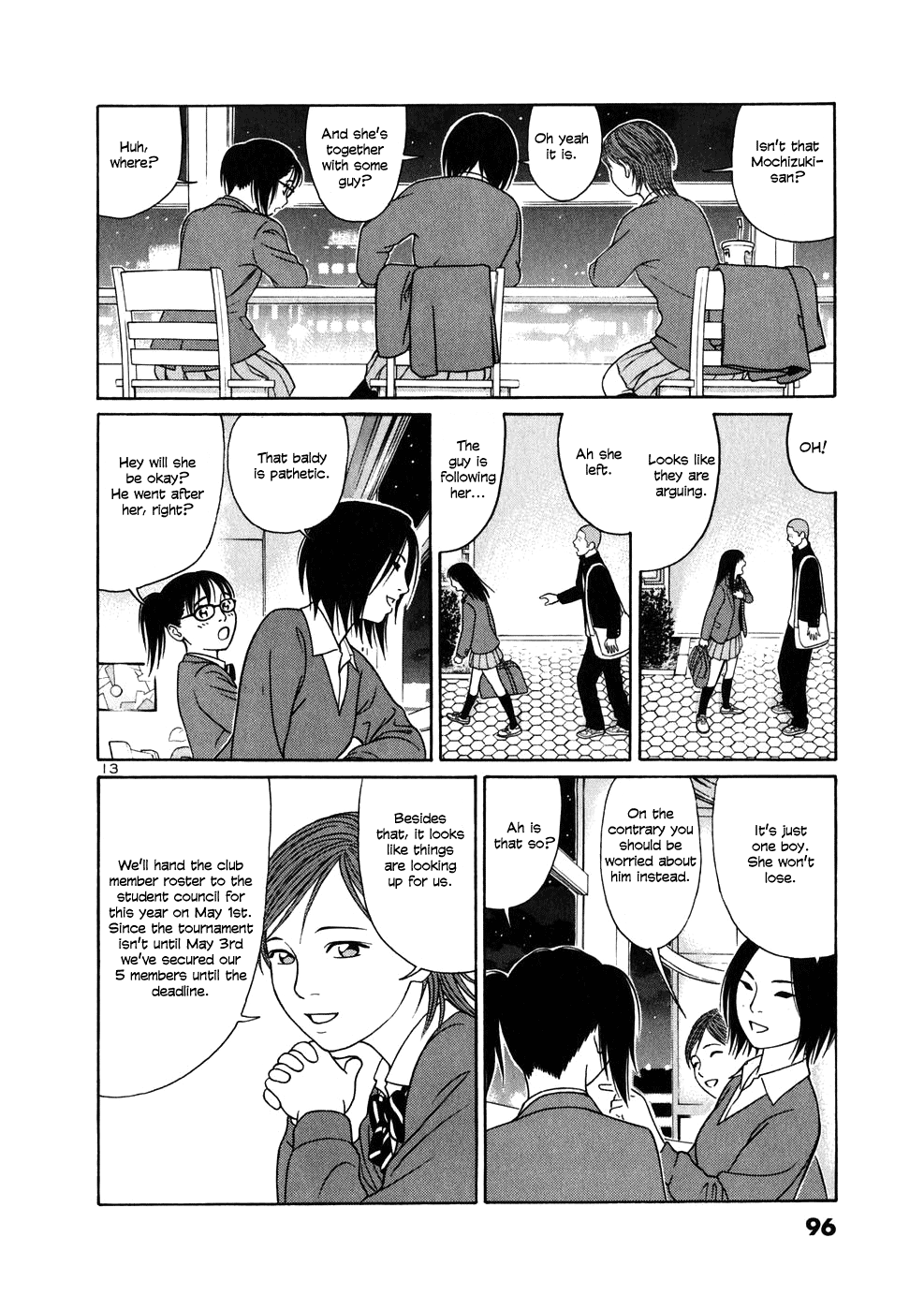 Tomehane! Suzuri Koukou Shodoubu "One" and "Ten" 第13页