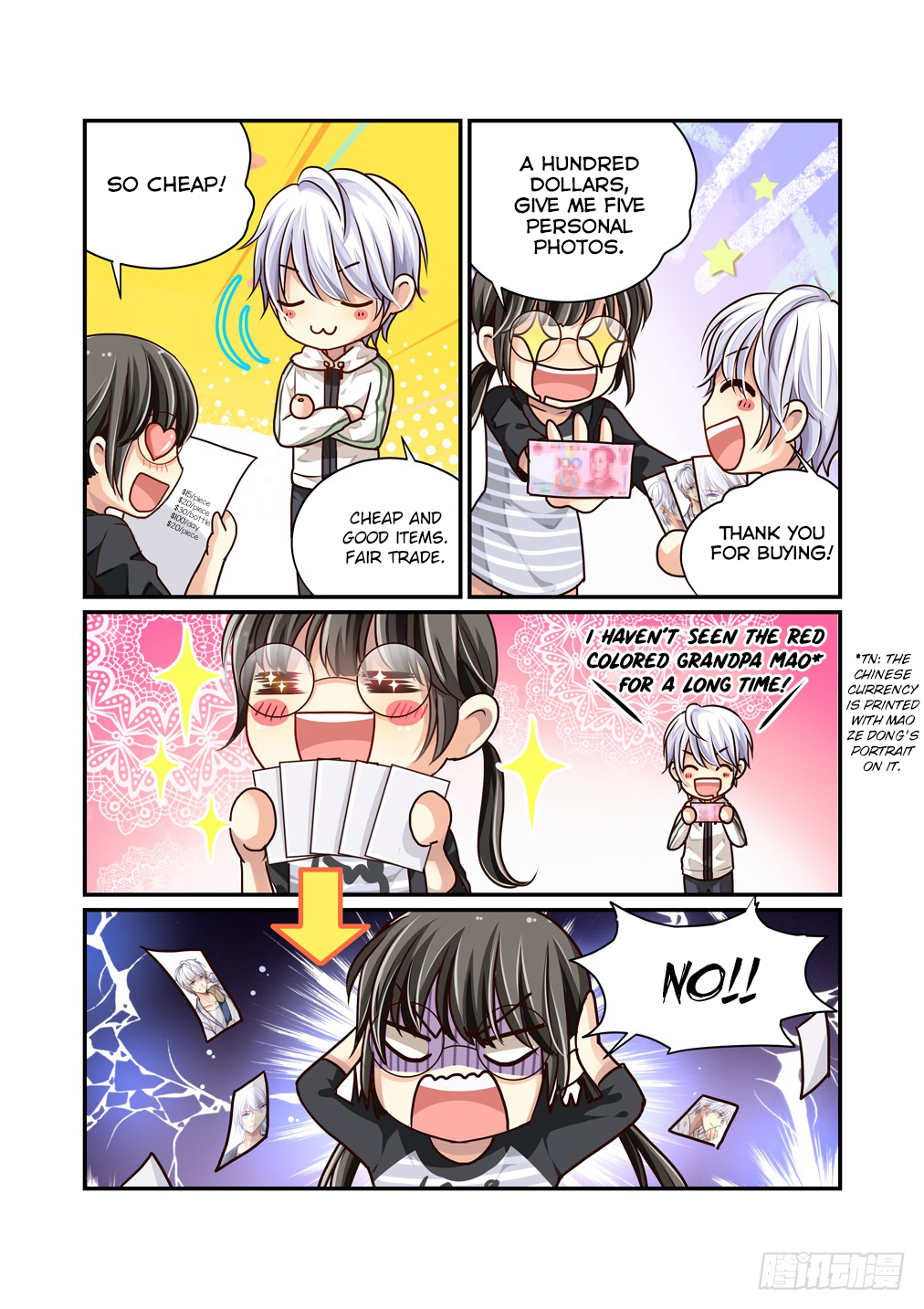Bai Ze's Bizarre Collection The Handsome Bodyguard Is Very Poor 第10页