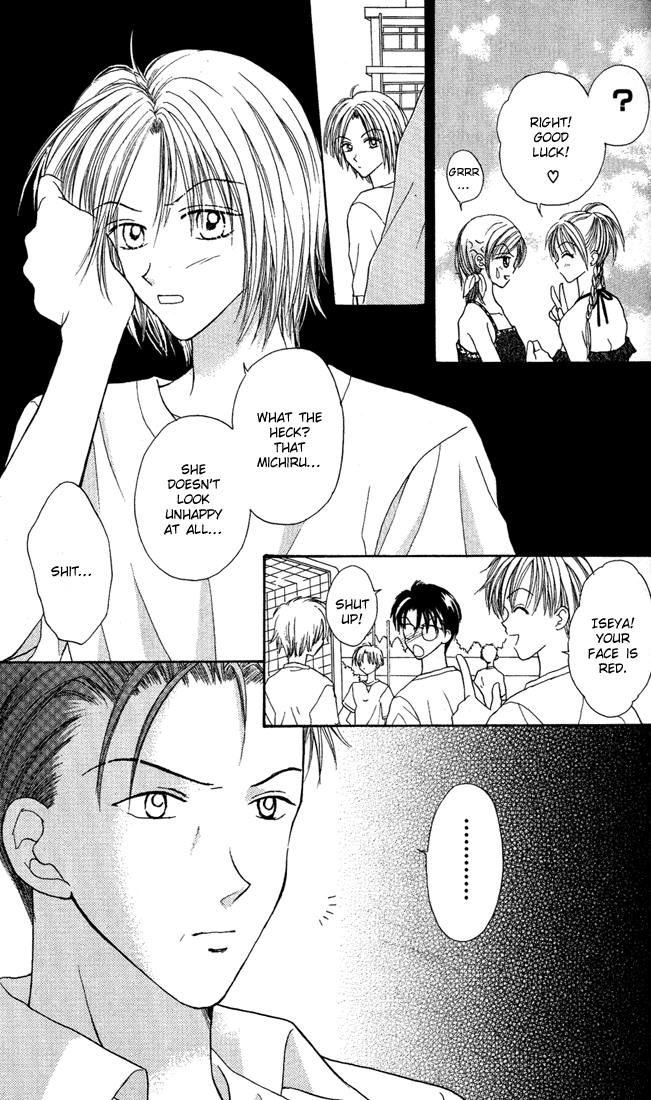 MAX Lovely! Vol. 3 Ch. 1 第20页