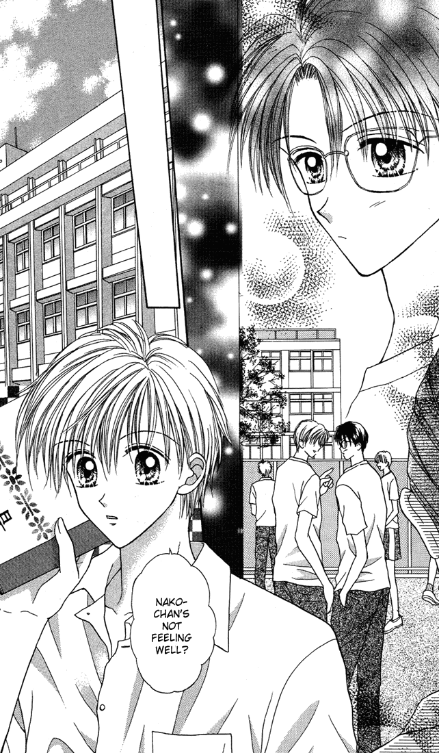 MAX Lovely! Vol. 3 Ch. 1 第21页