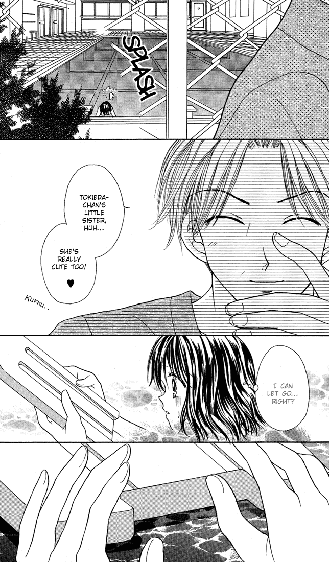 MAX Lovely! Vol. 3 Ch. 1 第25页