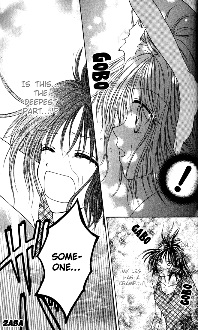 MAX Lovely! Vol. 3 Ch. 1 第26页