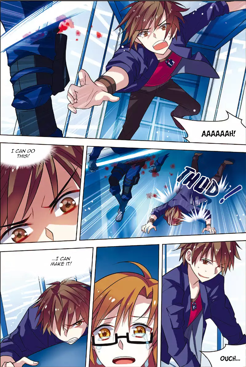 Terror Infinity Ch. 6 第5页
