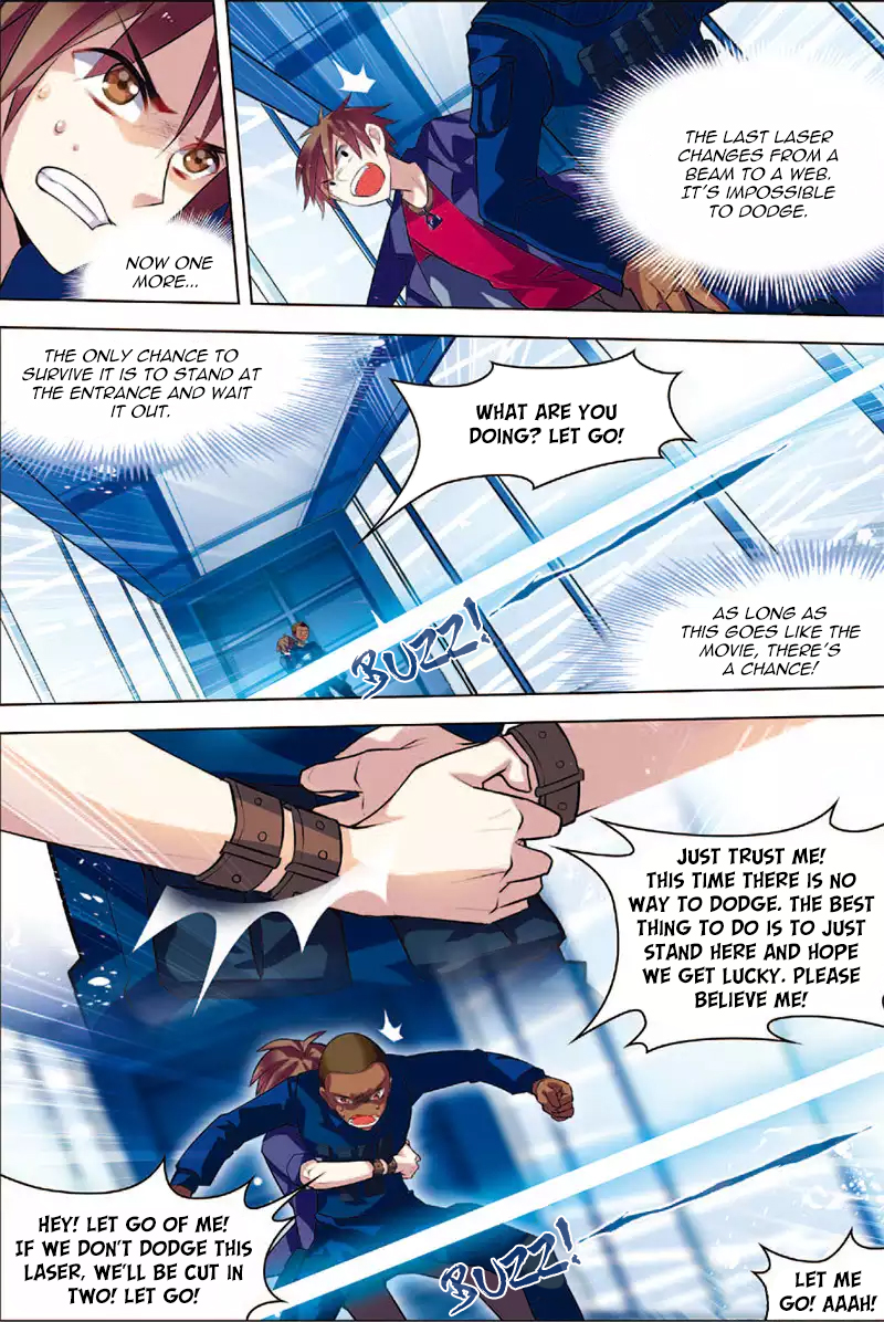 Terror Infinity Ch. 6 第6页