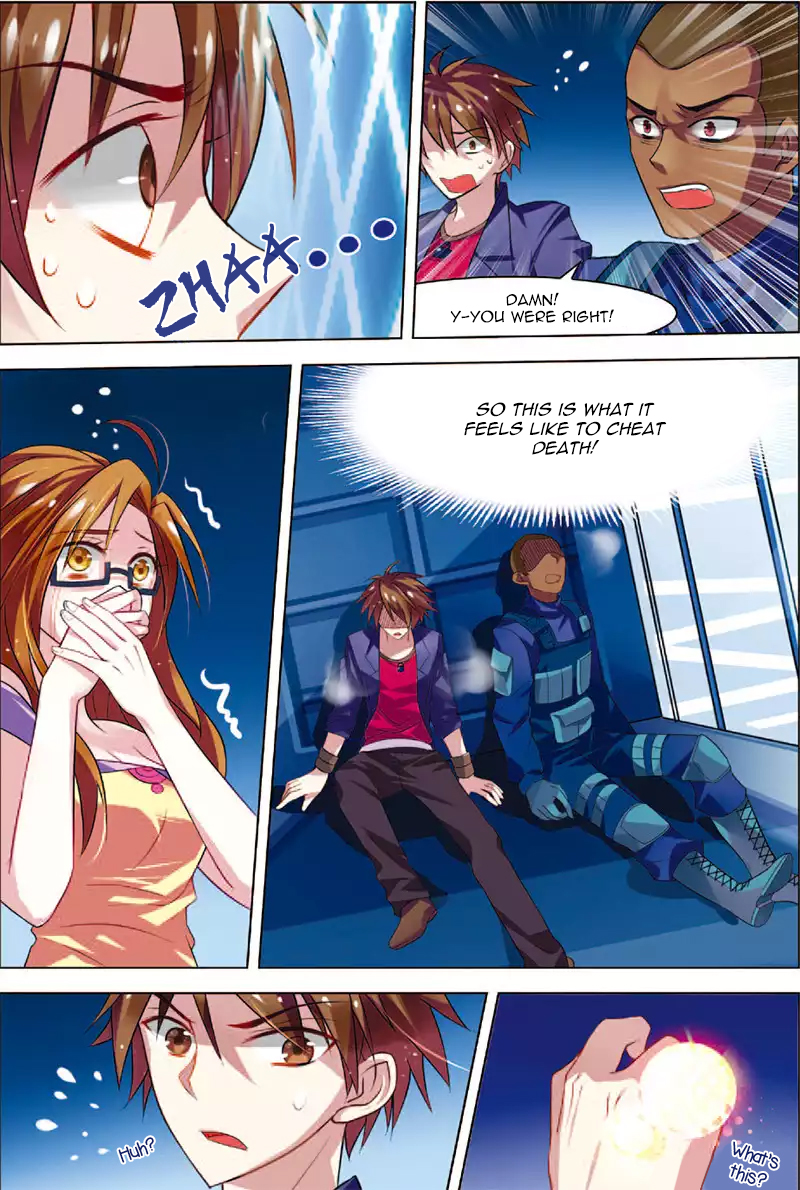 Terror Infinity Ch. 6 第8页