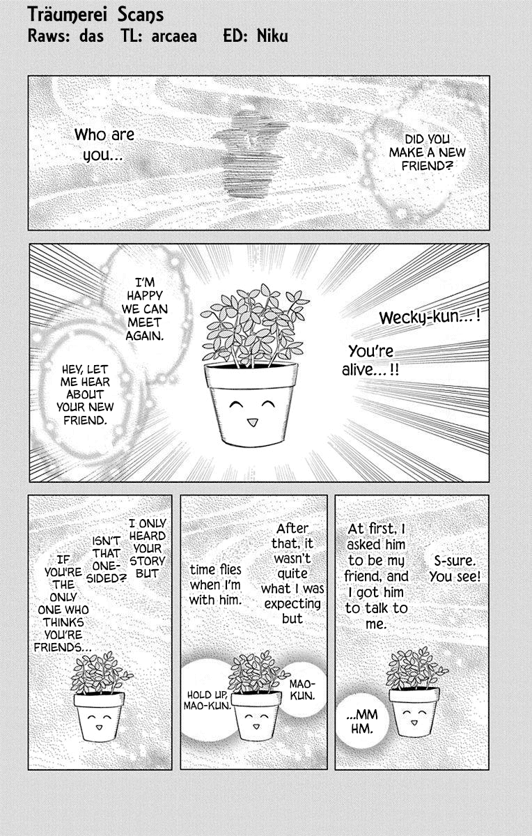 Mao no Kishuku Gakkou Vol. 1 Ch. 3 第2页