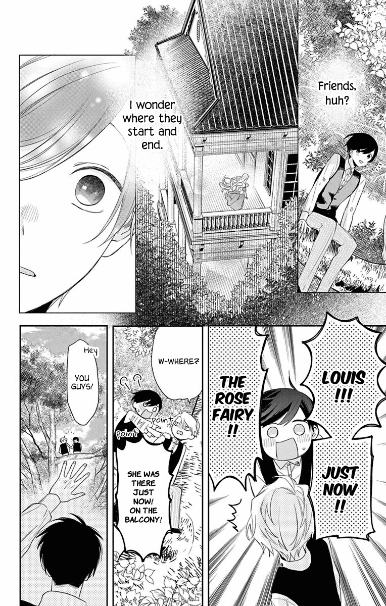 Mao no Kishuku Gakkou Vol. 1 Ch. 3 第27页