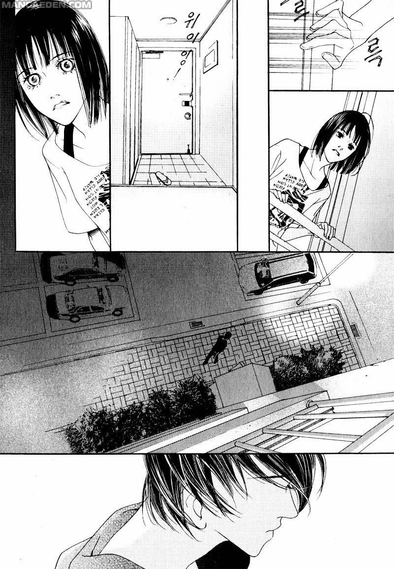 Nobody Knows Ch. 3 第11页