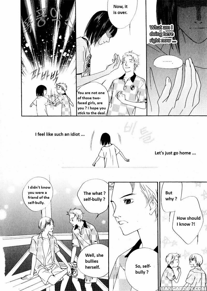 Nobody Knows Ch. 3 第23页