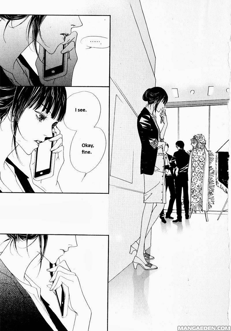 Nobody Knows Ch. 3 第4页