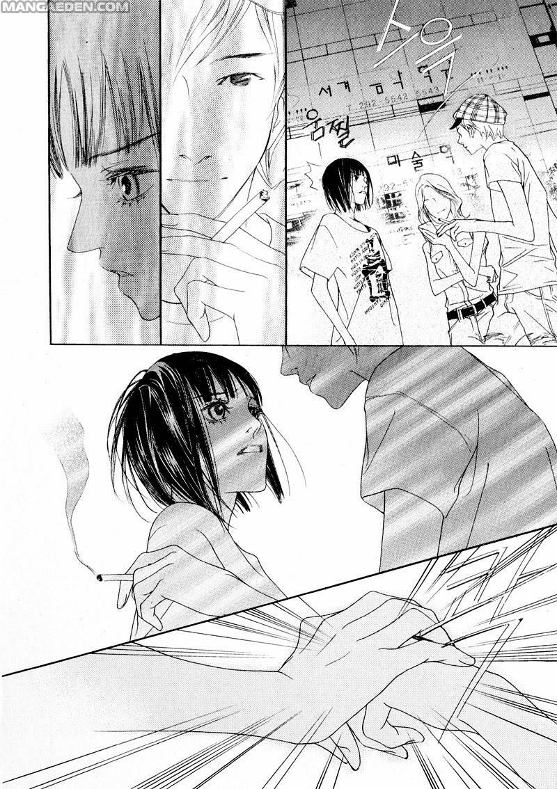 Nobody Knows Ch. 3 第33页