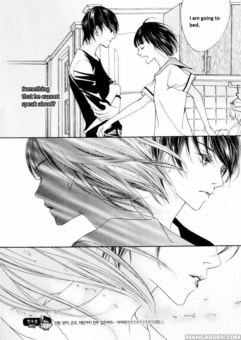 Nobody Knows Ch. 3 第7页