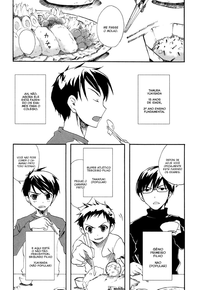 Watashitachi no Tamura-kun Coelho da Lua e Rainha do Gelo 第11页