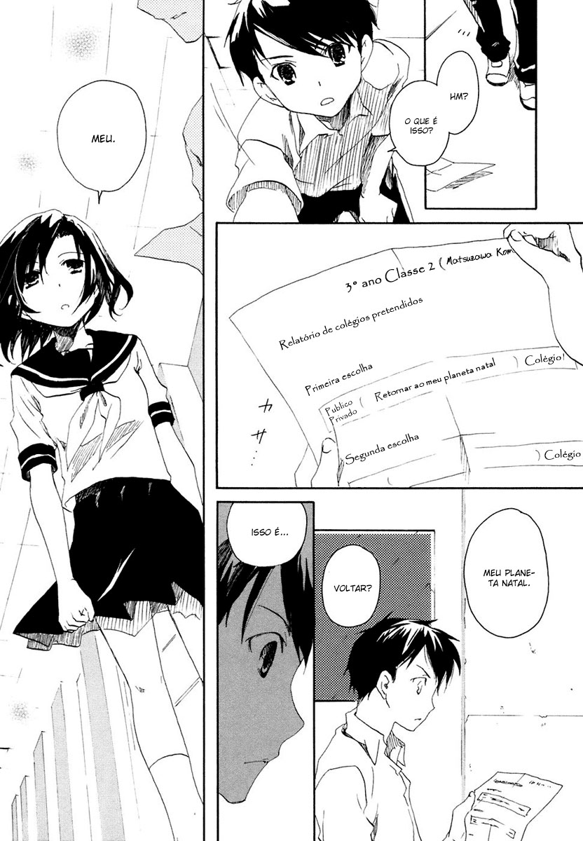 Watashitachi no Tamura-kun Coelho da Lua e Rainha do Gelo 第26页