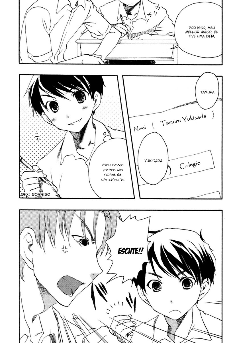 Watashitachi no Tamura-kun Coelho da Lua e Rainha do Gelo 第31页