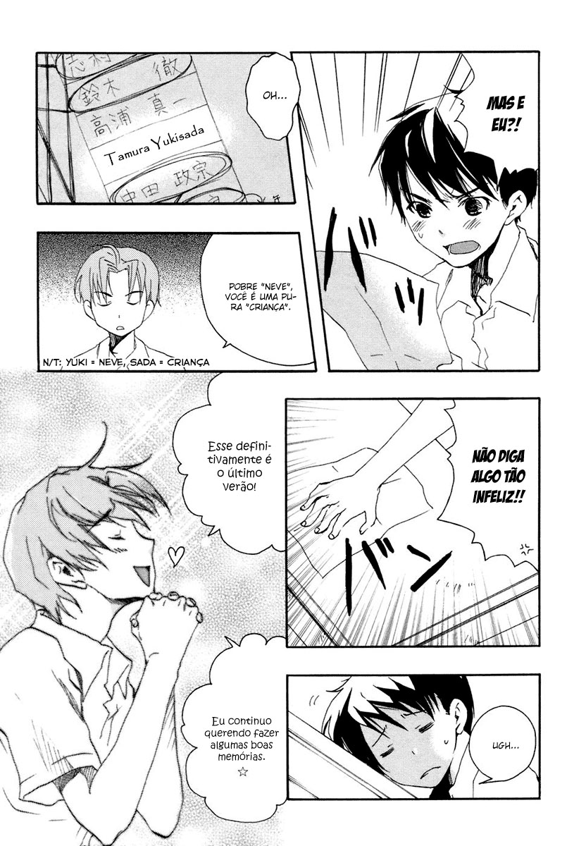 Watashitachi no Tamura-kun Coelho da Lua e Rainha do Gelo 第34页