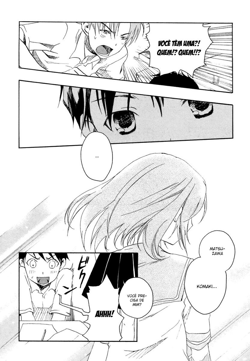 Watashitachi no Tamura-kun Coelho da Lua e Rainha do Gelo 第37页