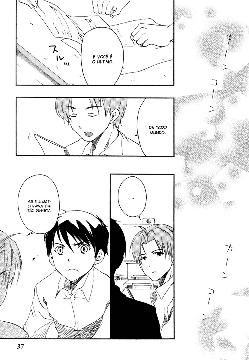 Watashitachi no Tamura-kun Coelho da Lua e Rainha do Gelo 第40页
