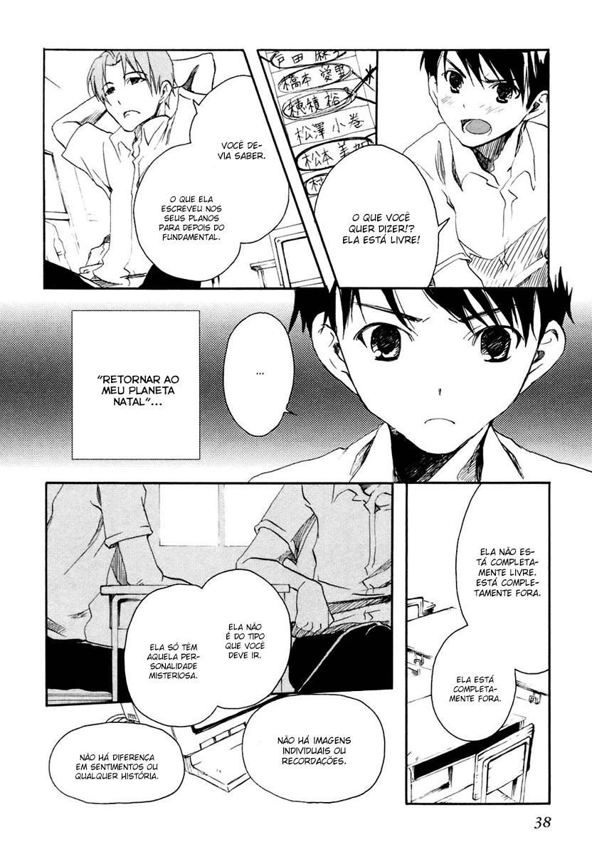 Watashitachi no Tamura-kun Coelho da Lua e Rainha do Gelo 第41页
