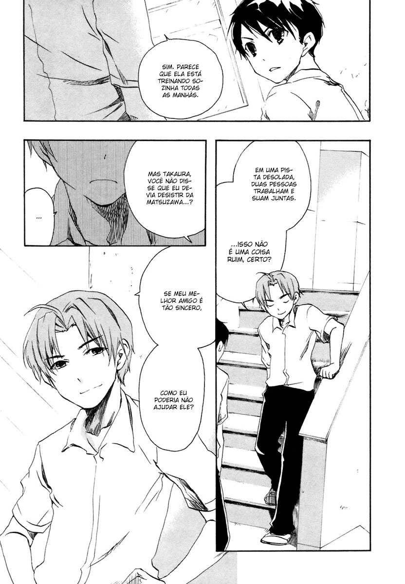 Watashitachi no Tamura-kun Coelho da Lua e Rainha do Gelo 第46页