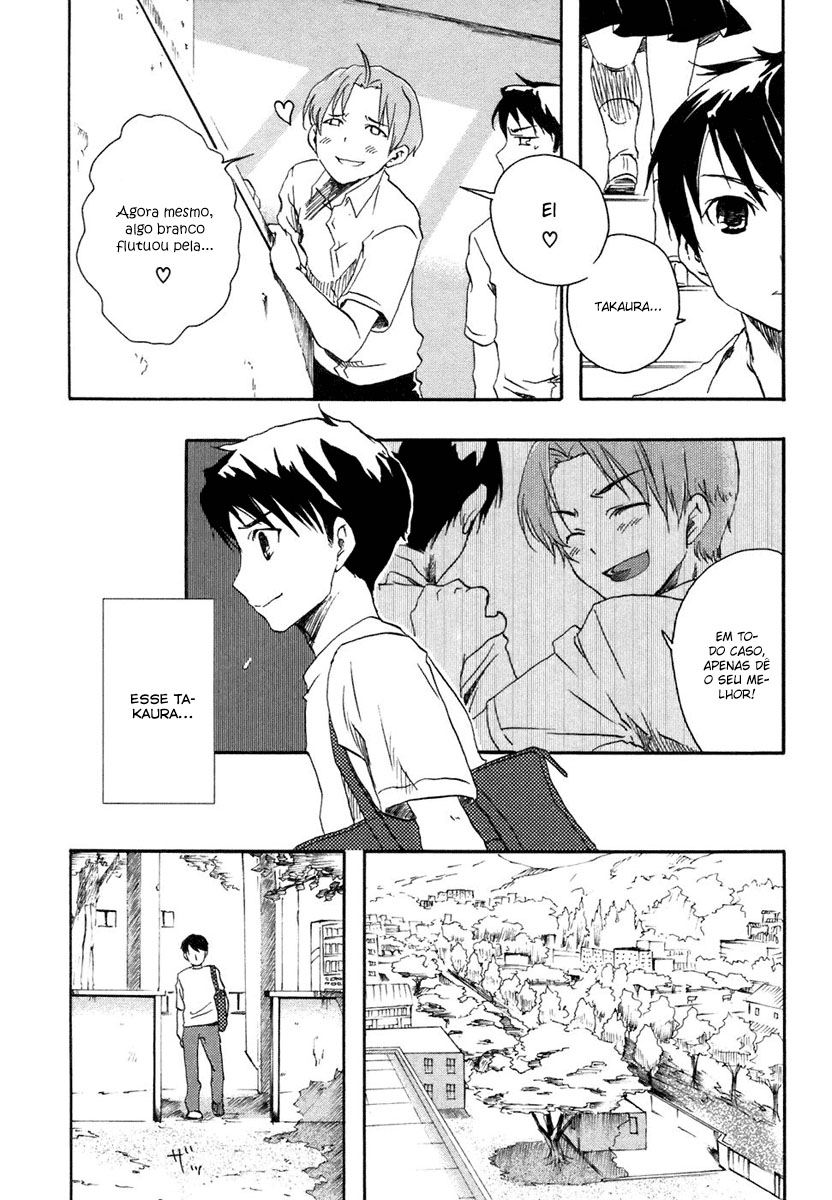 Watashitachi no Tamura-kun Coelho da Lua e Rainha do Gelo 第47页
