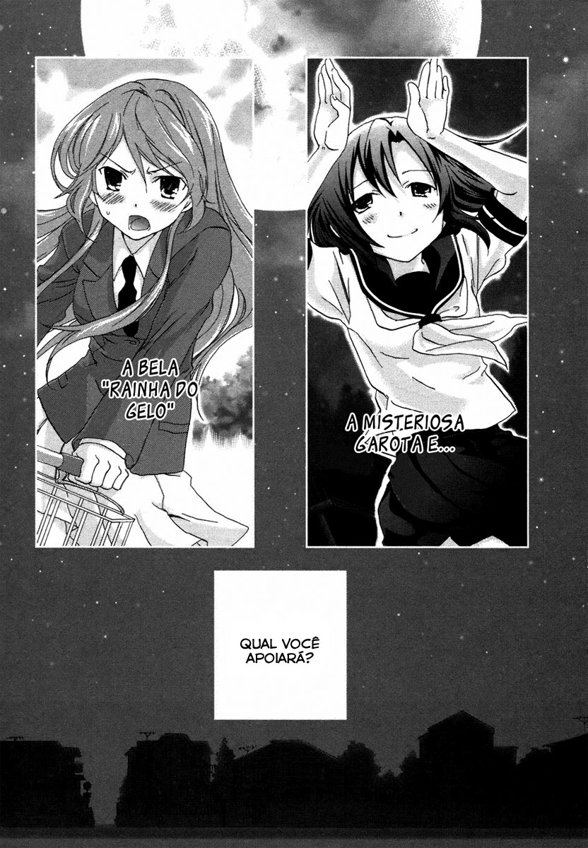 Watashitachi no Tamura-kun Coelho da Lua e Rainha do Gelo 第6页