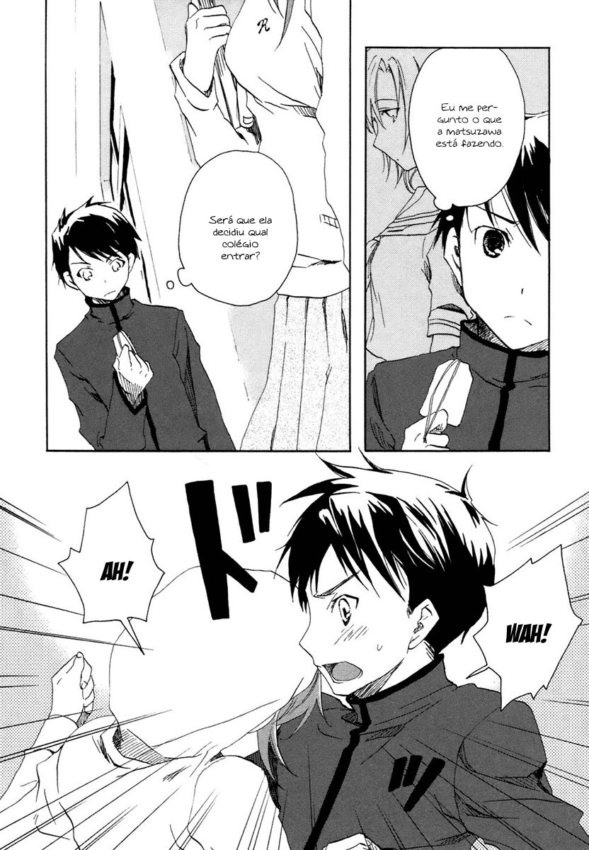 Watashitachi no Tamura-kun Coelho da Lua e Rainha do Gelo 第57页