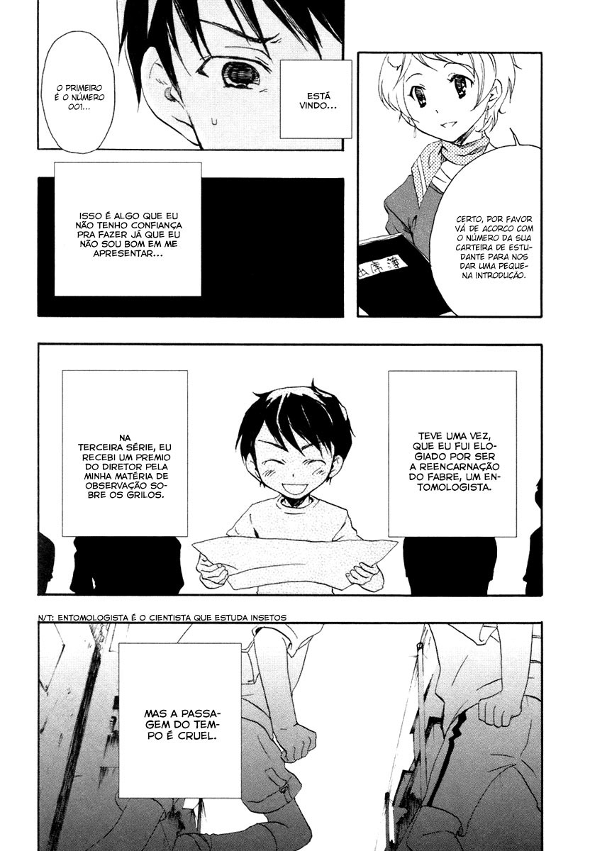 Watashitachi no Tamura-kun Coelho da Lua e Rainha do Gelo 第65页