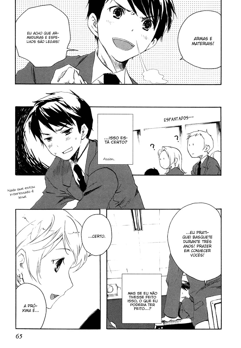 Watashitachi no Tamura-kun Coelho da Lua e Rainha do Gelo 第67页