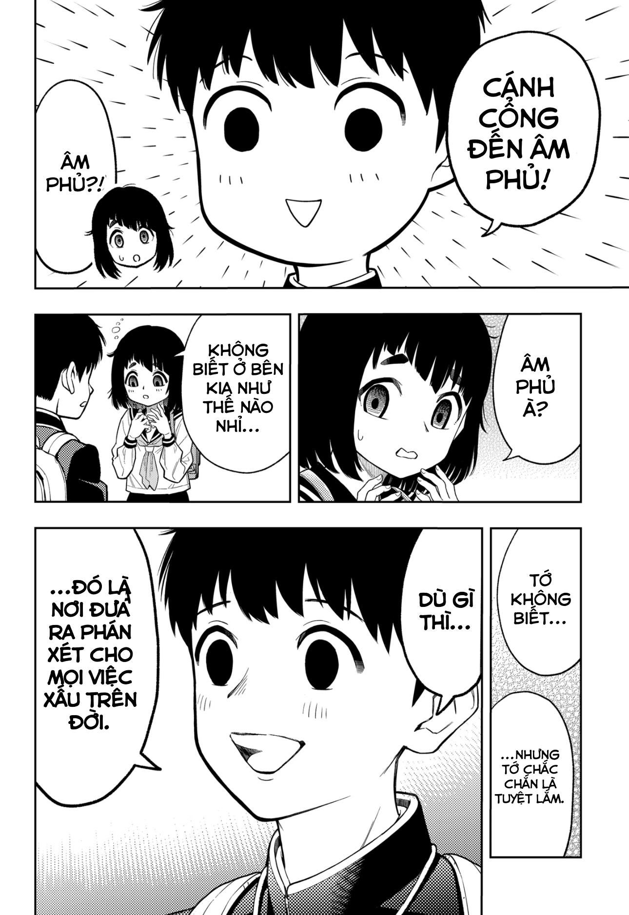 Asura no Sata Bên Kia Cánh Cổng 第16页