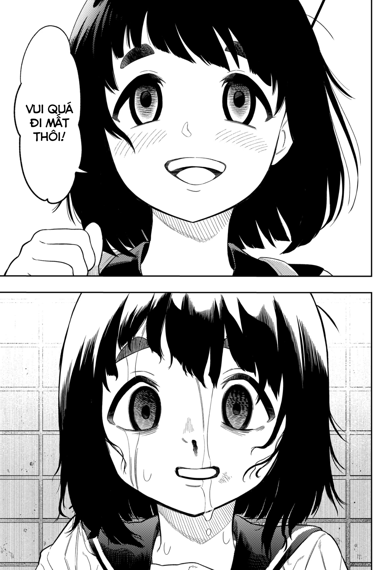 Asura no Sata Bên Kia Cánh Cổng 第19页