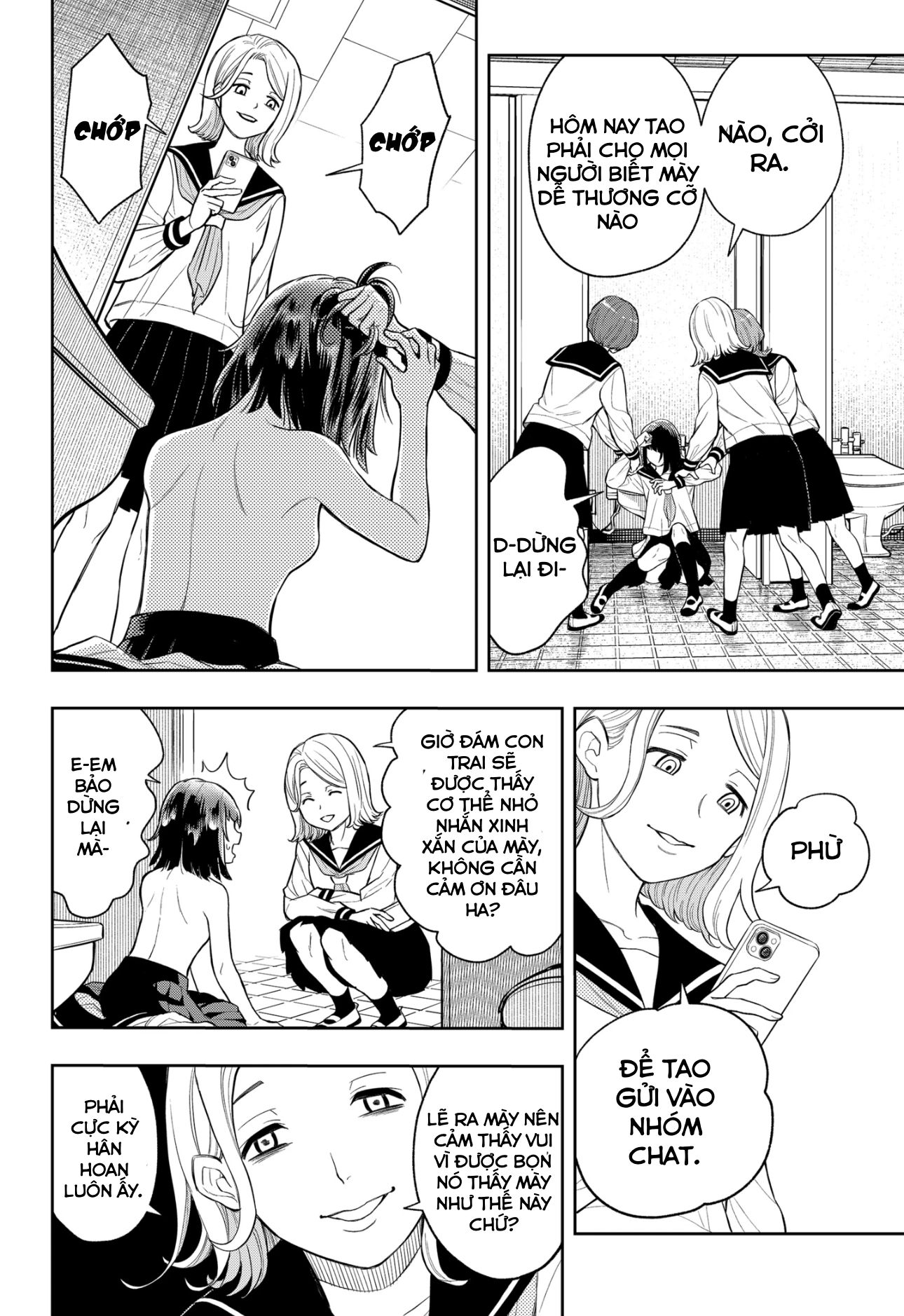Asura no Sata Bên Kia Cánh Cổng 第22页
