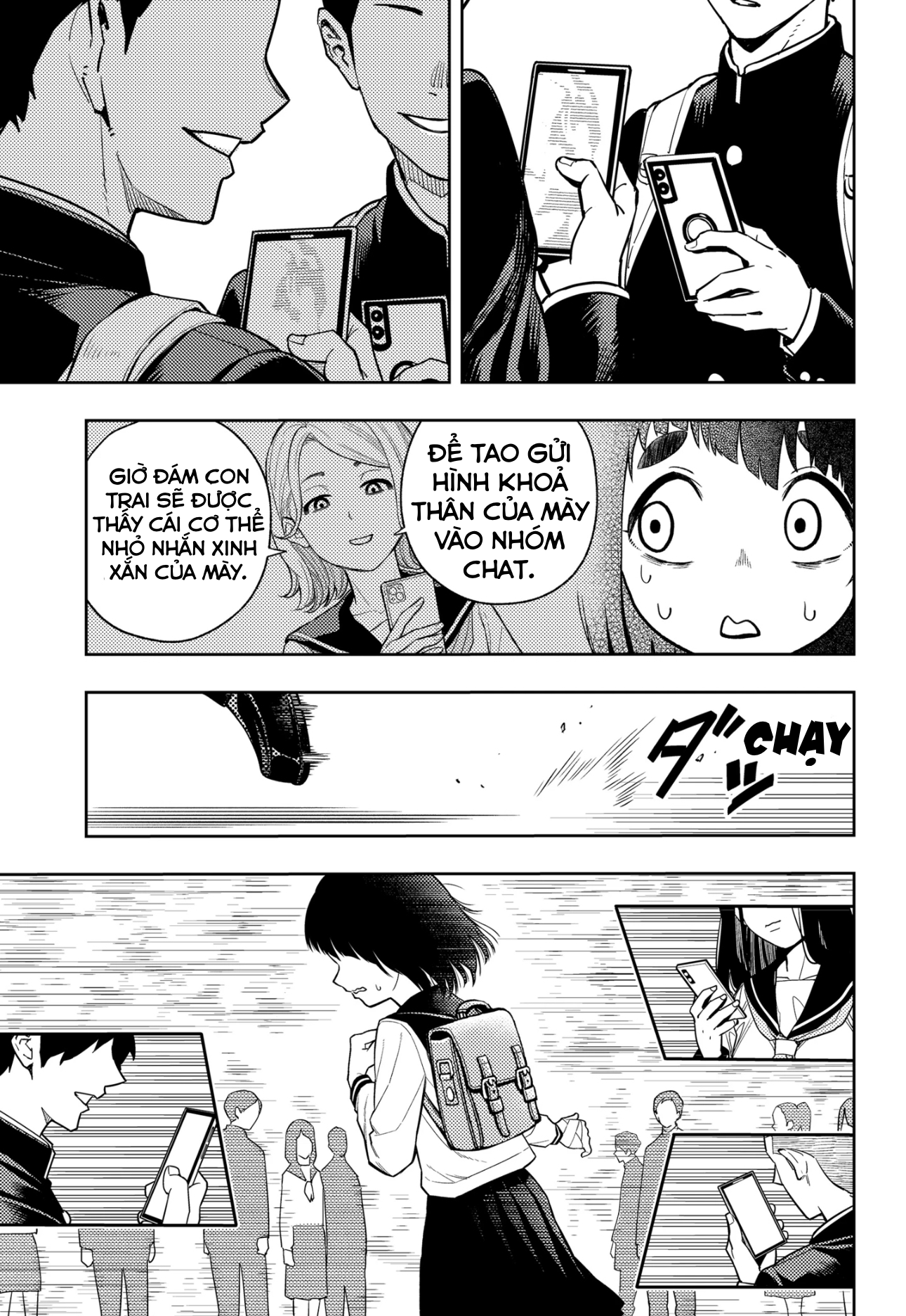Asura no Sata Bên Kia Cánh Cổng 第27页