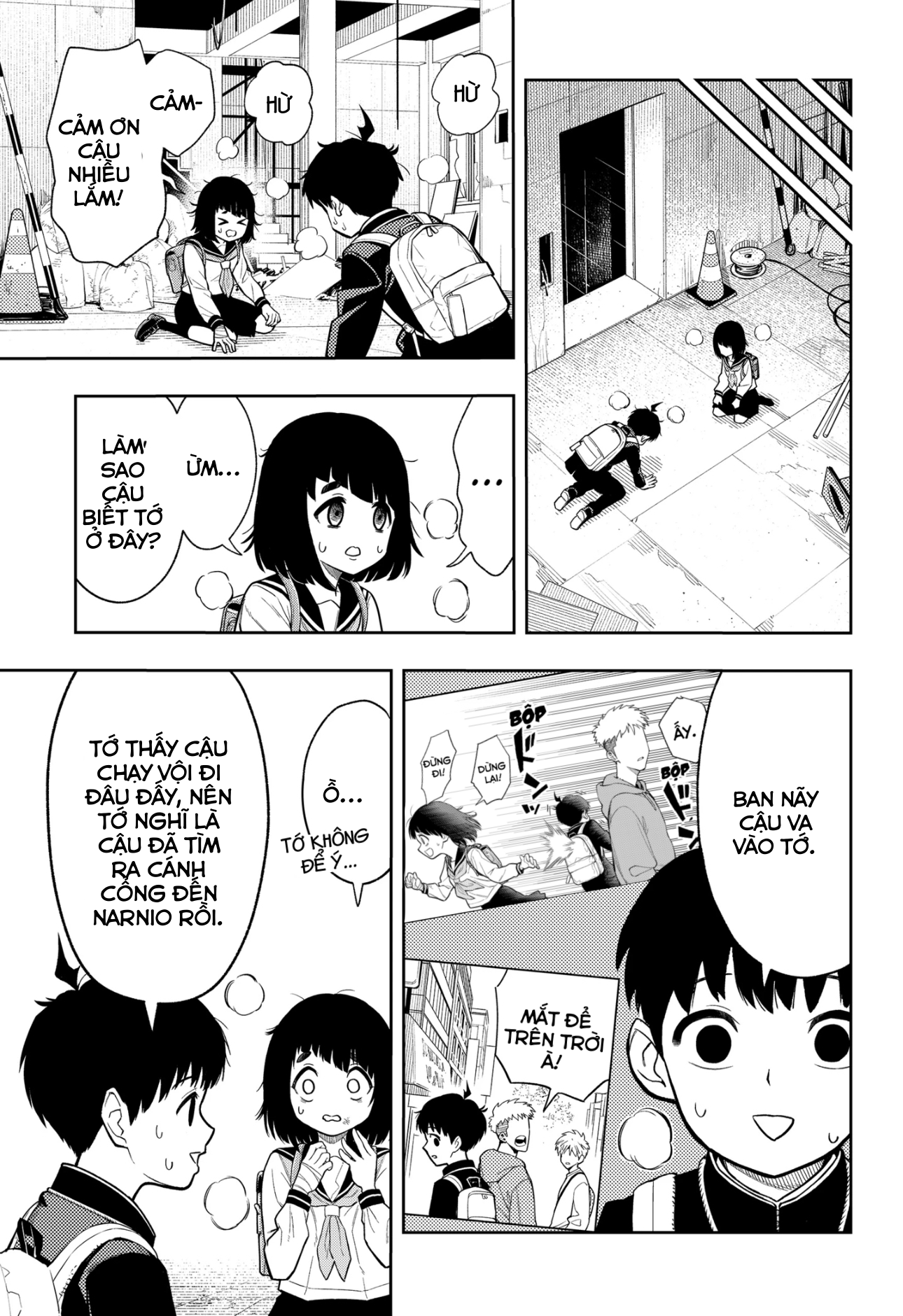 Asura no Sata Bên Kia Cánh Cổng 第39页