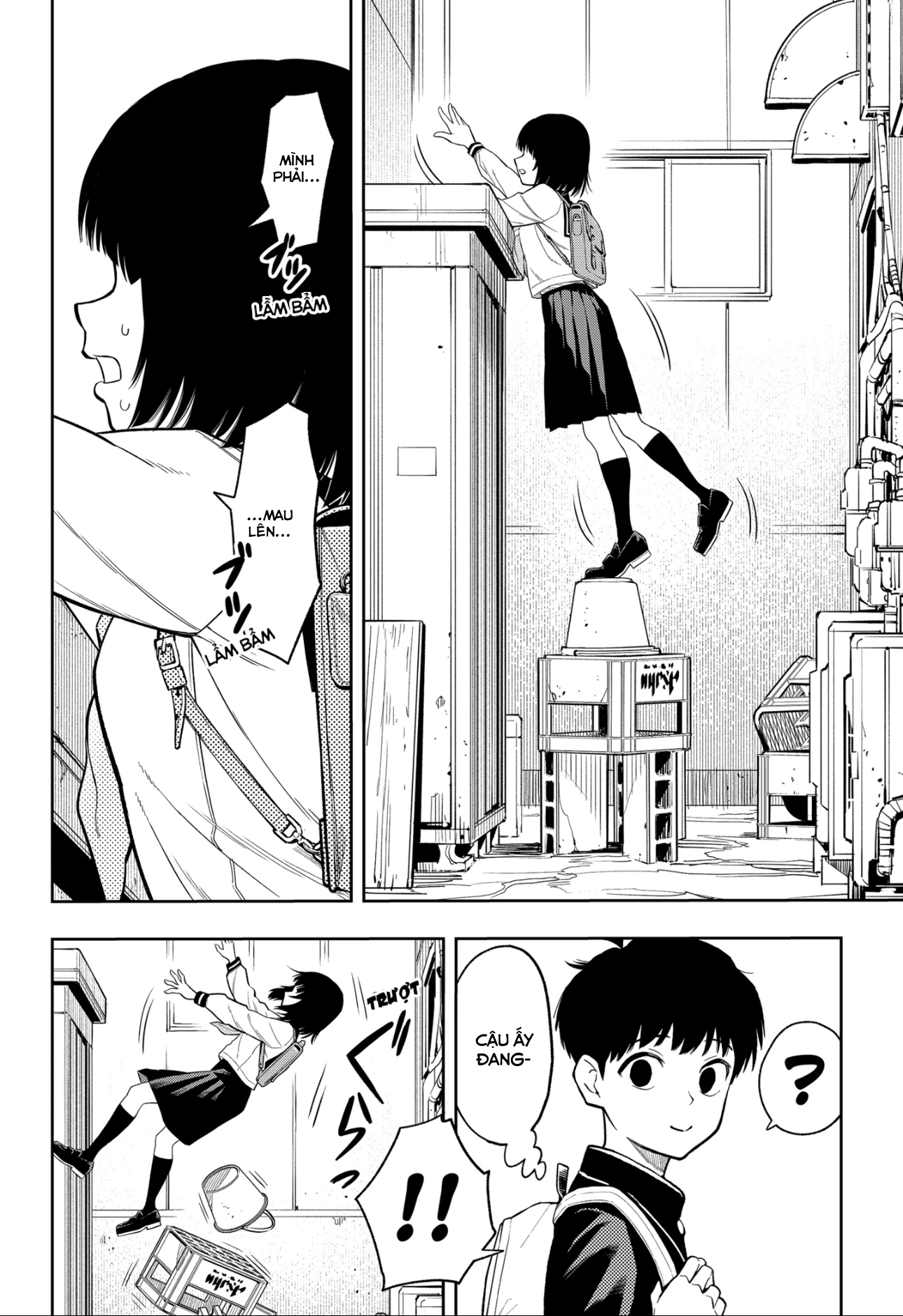 Asura no Sata Bên Kia Cánh Cổng 第8页