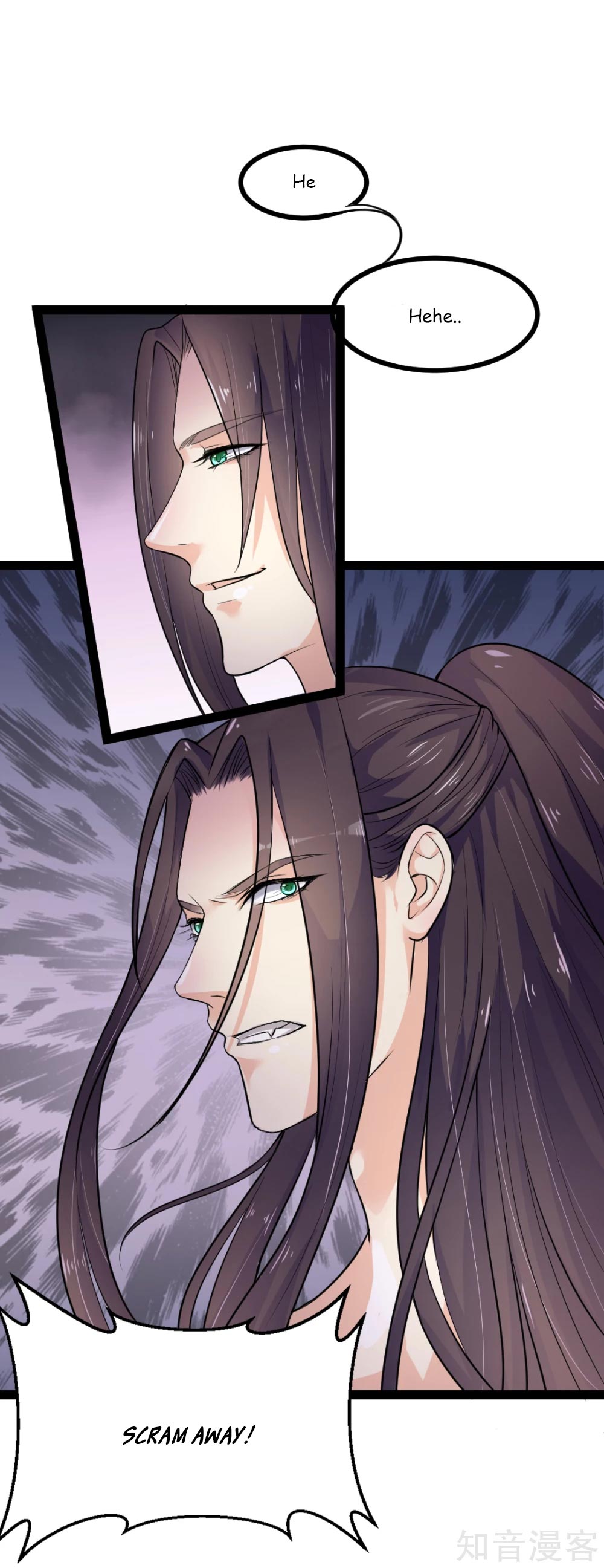 The Emperor Is Afraid That the Princess Will Have the World Ch. 3 第20页