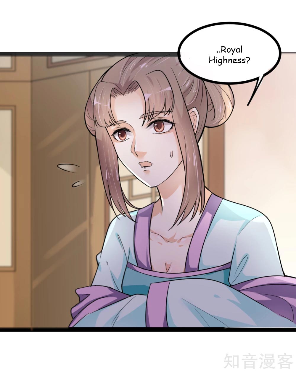 The Emperor Is Afraid That the Princess Will Have the World Ch. 3 第23页