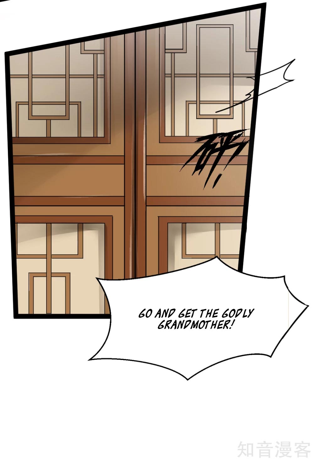 The Emperor Is Afraid That the Princess Will Have the World Ch. 3 第26页