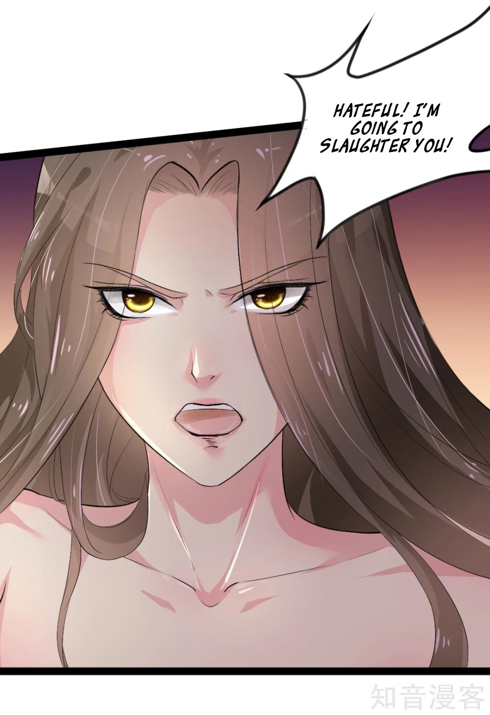 The Emperor Is Afraid That the Princess Will Have the World Ch. 3 第8页