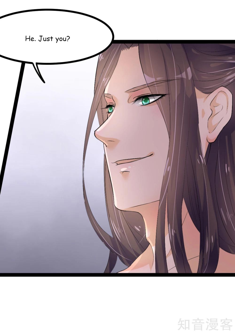The Emperor Is Afraid That the Princess Will Have the World Ch. 3 第9页